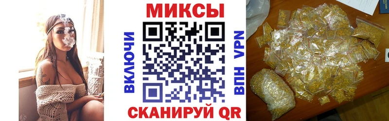 KRAKEN сайт  Среднеуральск  БУТИРАТ BDO 33% 