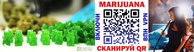 omg ССЫЛКА  Среднеуральск  Canna-Cookies марихуана 