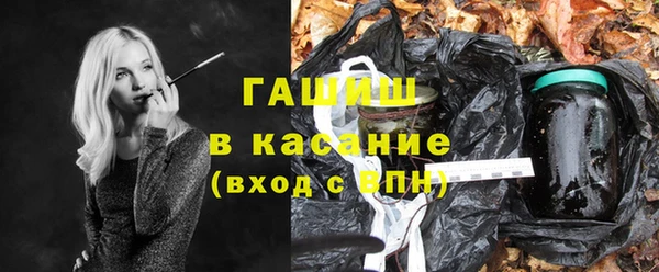 наркотики Бугульма