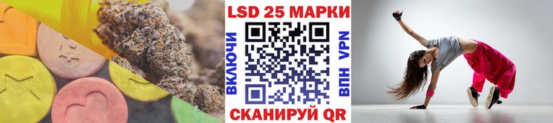ОМГ ОМГ сайт Среднеуральск Лсд 25 экстази ecstasy