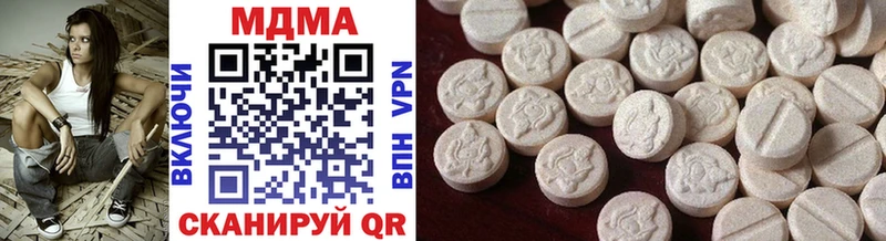 MDMA Molly  Среднеуральск 